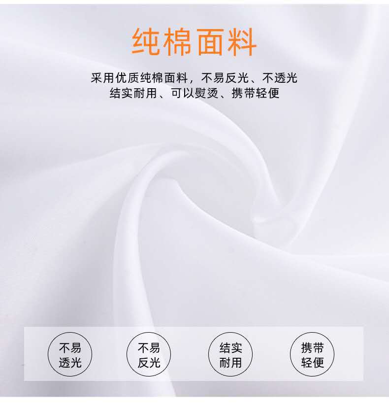 WeChat picture_20200811125339