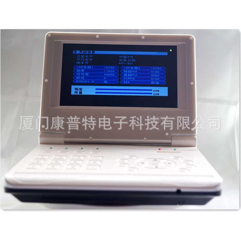 KPT-928G 7寸翻盖便携式监视器/信号测试仪器