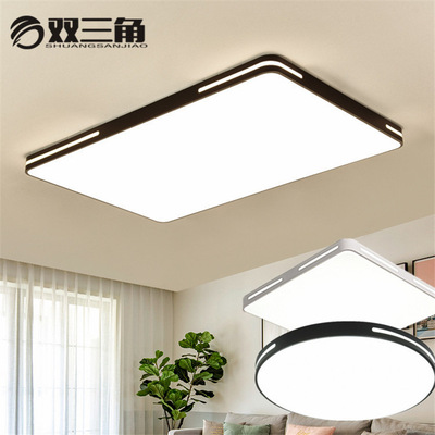 LED Ceiling lamp circular Black and white Hollow a living room Restaurant bedroom Study balcony Aisle kitchen Square