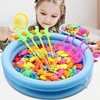 summer outdoors Go fishing Toys suit simulation magnetic Sandy beach Bathing children Park Stall wholesale Stall up