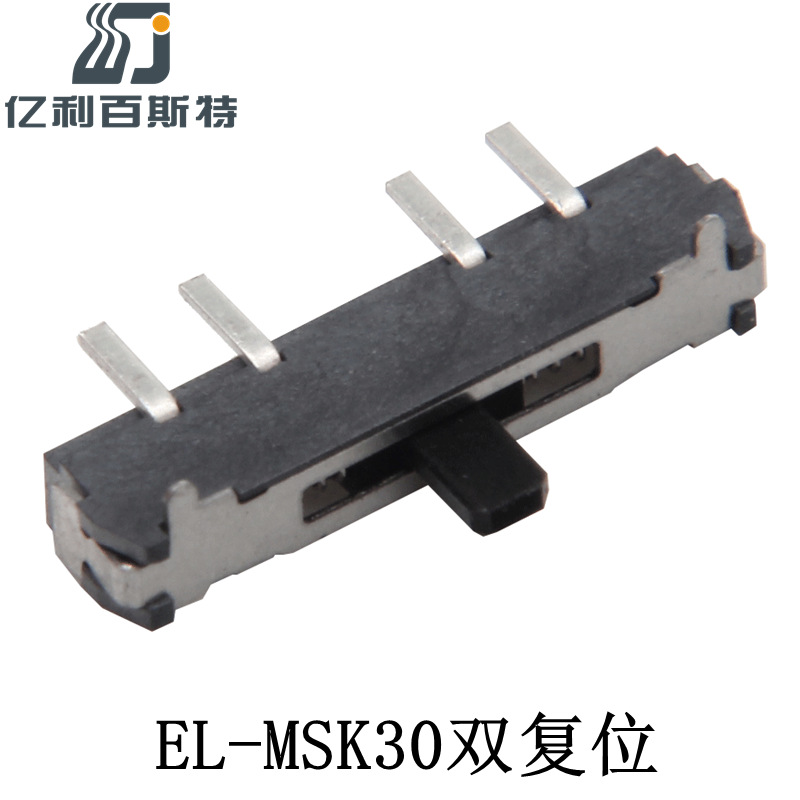 厂家供应复位小拨动开关 左复位/右复位/双复位三档四脚拨动开关