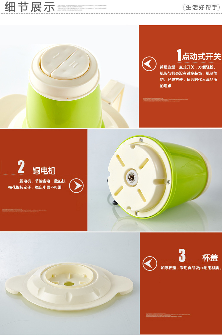 13845665082_353211274