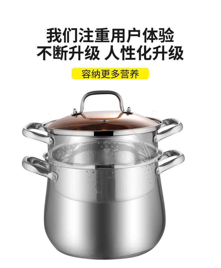 304高汤锅3.jpg