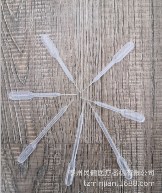 滴管 定量滴管 微量滴管 拉丝10ul滴管