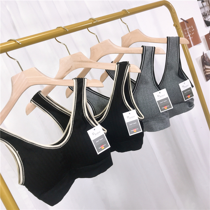 微商團購直播爆款塑身背心2.0純棉無縫背心打底內衣塑形運動文胸