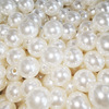 穿孔珍珠6-12mm米色树脂双孔散珠子DIY配件装饰 厂家批发现货|ms