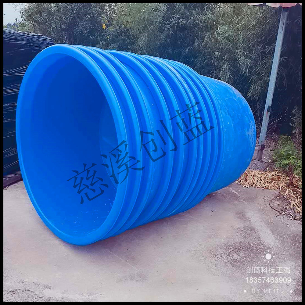 滚塑厂家供应塑料养鱼桶 定制观赏鱼孵化桶