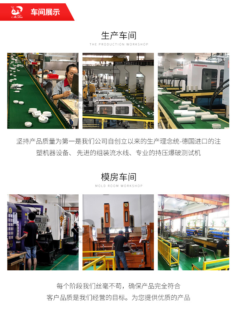 十寸抛弃式滤瓶-790_12