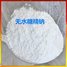 �F؛���� ʳƷ���ӄ� 99% �oˮ�Ǿ��c ���l������ζ�� 1kg��