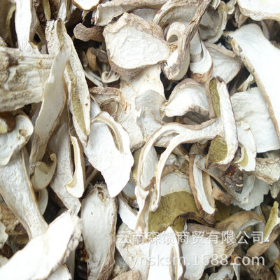 Boletus edulis Yunnan specialty Boletus Boletus dried food wholesale Varieties