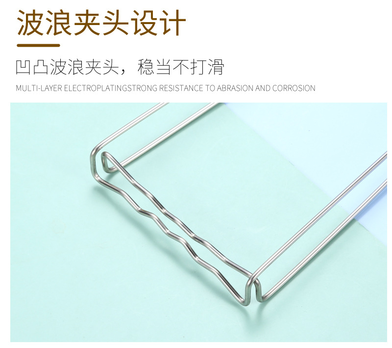 15夹盘器不锈钢1_10