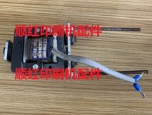 ���±�ӡˢ�C��� weko T77C ���ۙC늴��F 늴��y ���y ��Ȧ