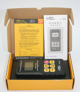 辐射好帮手 香港希玛 AR820 电磁辐射检测仪AR1392测辐射