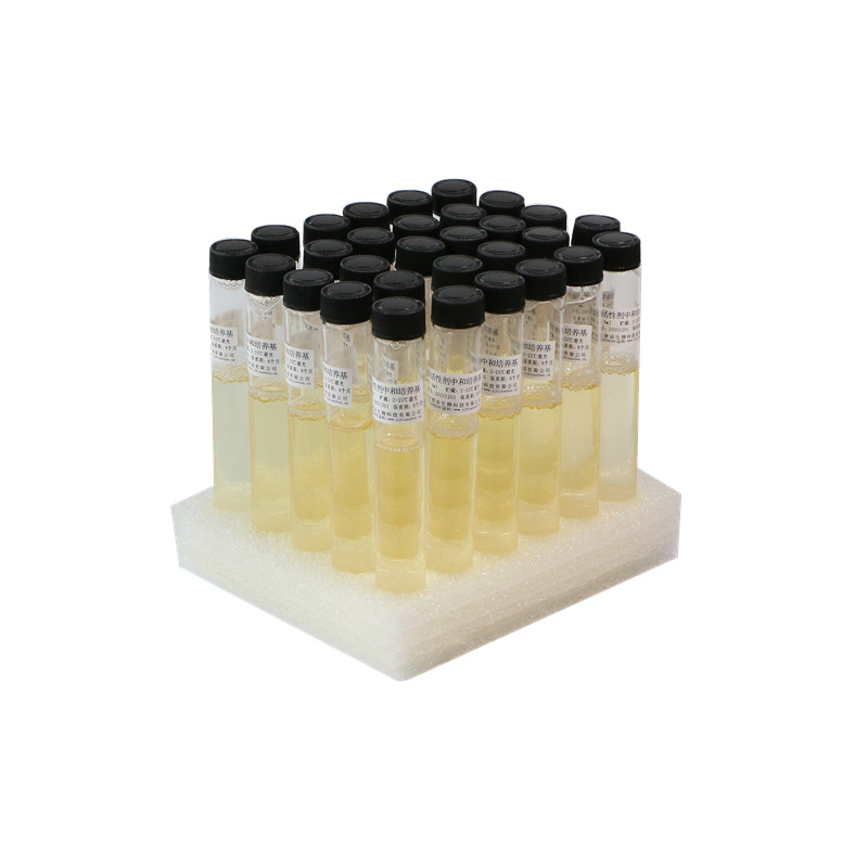 9ml 表面活性剂中和培养基 吐温肉汤 含菌量检测