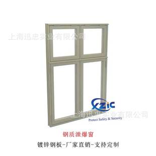 �ϑ����й������ˮվ�����S��ȼƷ�}��й����XBC�������S�Ұ��b