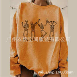 2020欧美万圣节新款独立站亚马逊爆款骷髅人排印花黄色女卫衣