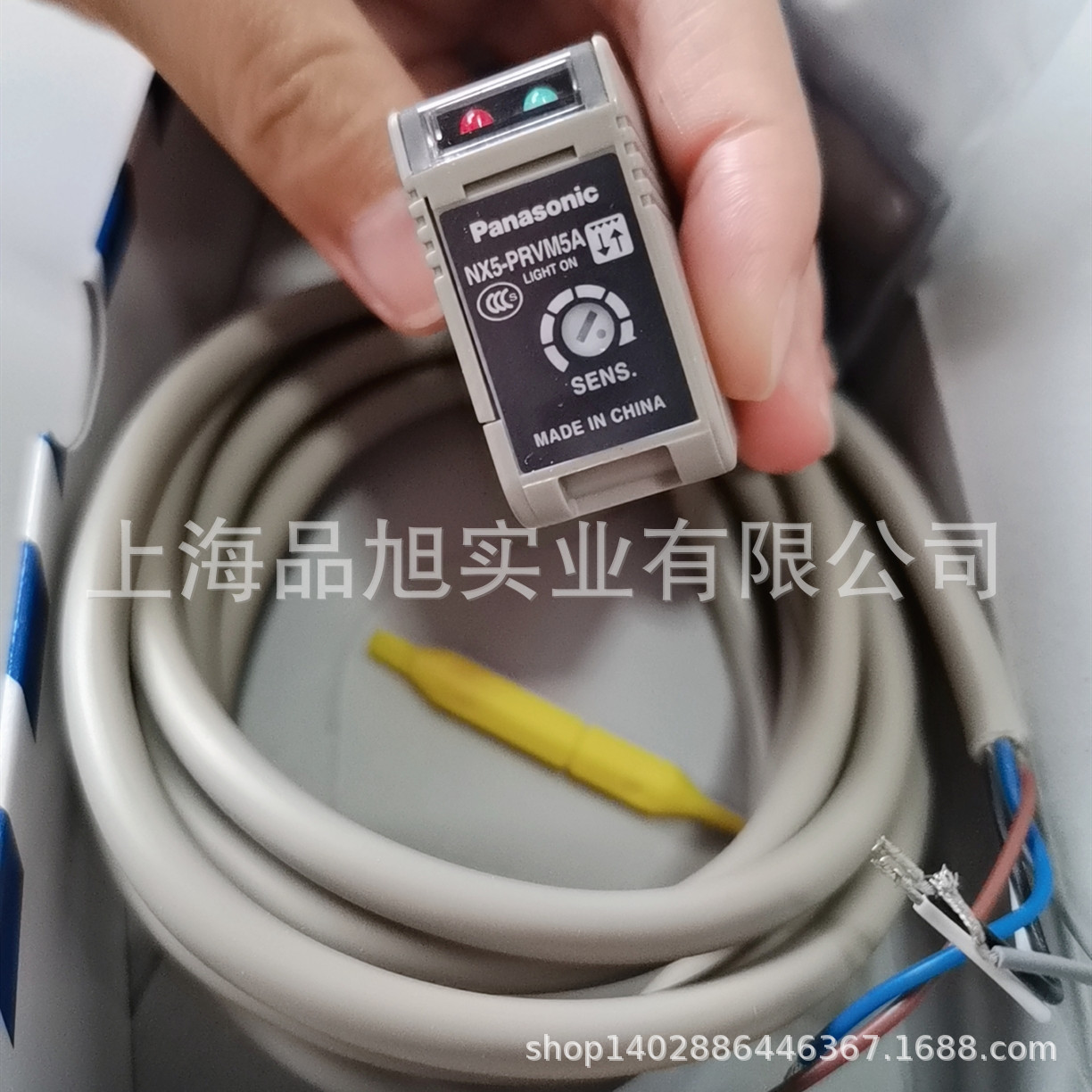 现货 松下全新正品 NX5-PRVM5A/PRVM5B/RM7A/RM7B 传感器光电开关