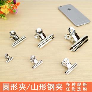 ���l�����F�A���P�ɽ��䓊A���ɊAɽ��Ʊ���A�F�A�A�ή���̶��A