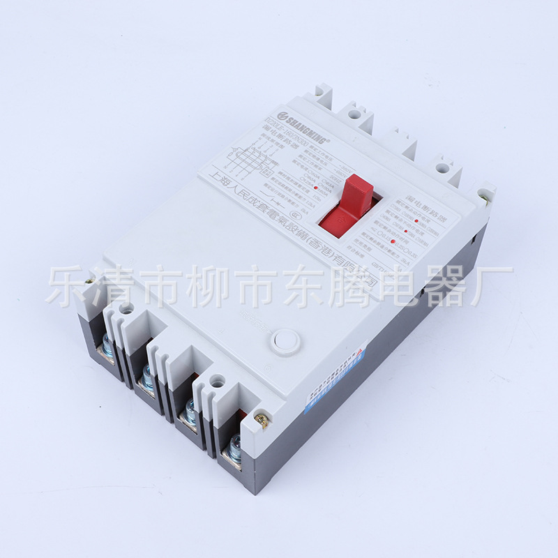 O1CN01dkv8c720ywyt8OkdA_!!3986