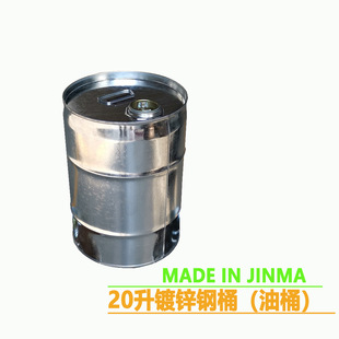 �S��ֱ�N 20l/30��С�FͰ �s���Ͱ ����Ͱ С��Ͱ ��\���bͰ