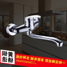 ȫ�~�렝ʽ���ˮ���^�N�����bˮ���^ ϴ�³ز���ˮ�����^�����D