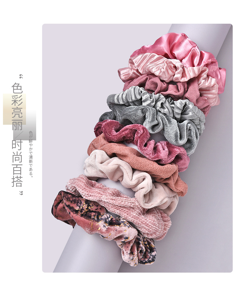 New Simple Fabric Large Intestine Hair Rope 10 Set display picture 4