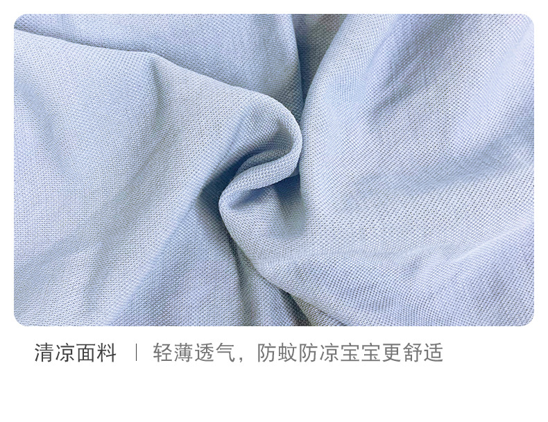 O1CN01e2OyR31u3LSwdnogu_!!2086