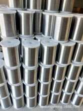 供应销售0.08毫米304不锈钢丝