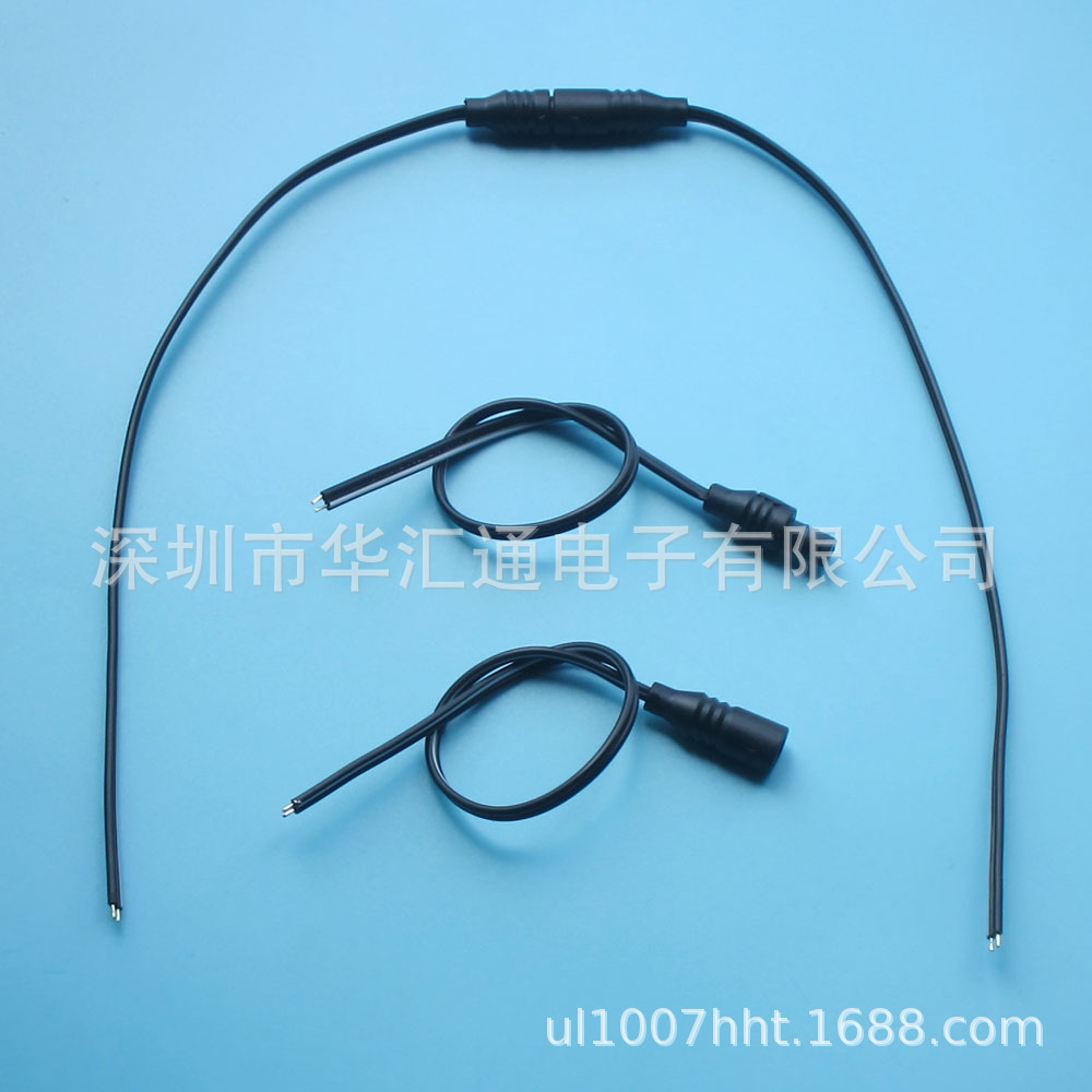 迷你机器人 平衡车防水线 LED 智能电表 DC电源线 水龙头感应线