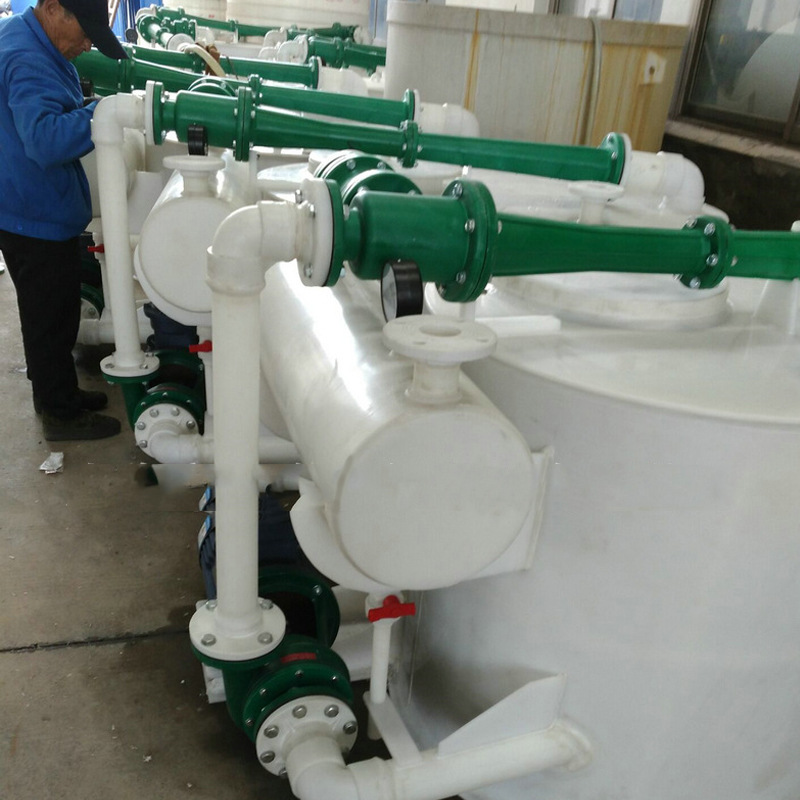 聚丙烯循环泵 增强聚丙烯泵 真空机组用耐腐离心泵 卧式化工泵