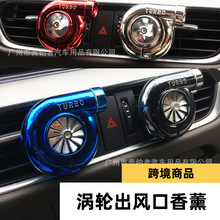 ����ֱ�� ���ַ����ˮTURBO���ַ����޹NOS���װ�����ָ�װ