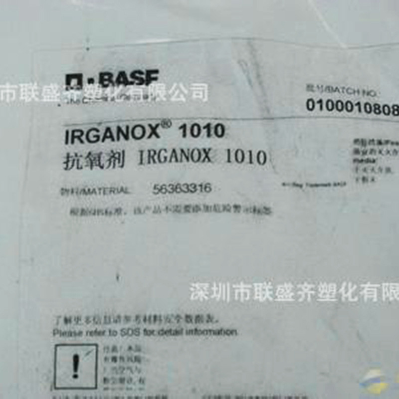 �ֻ�������1010�������Ӽ���Ч��ɫ���ȶ�������Ƽ���������