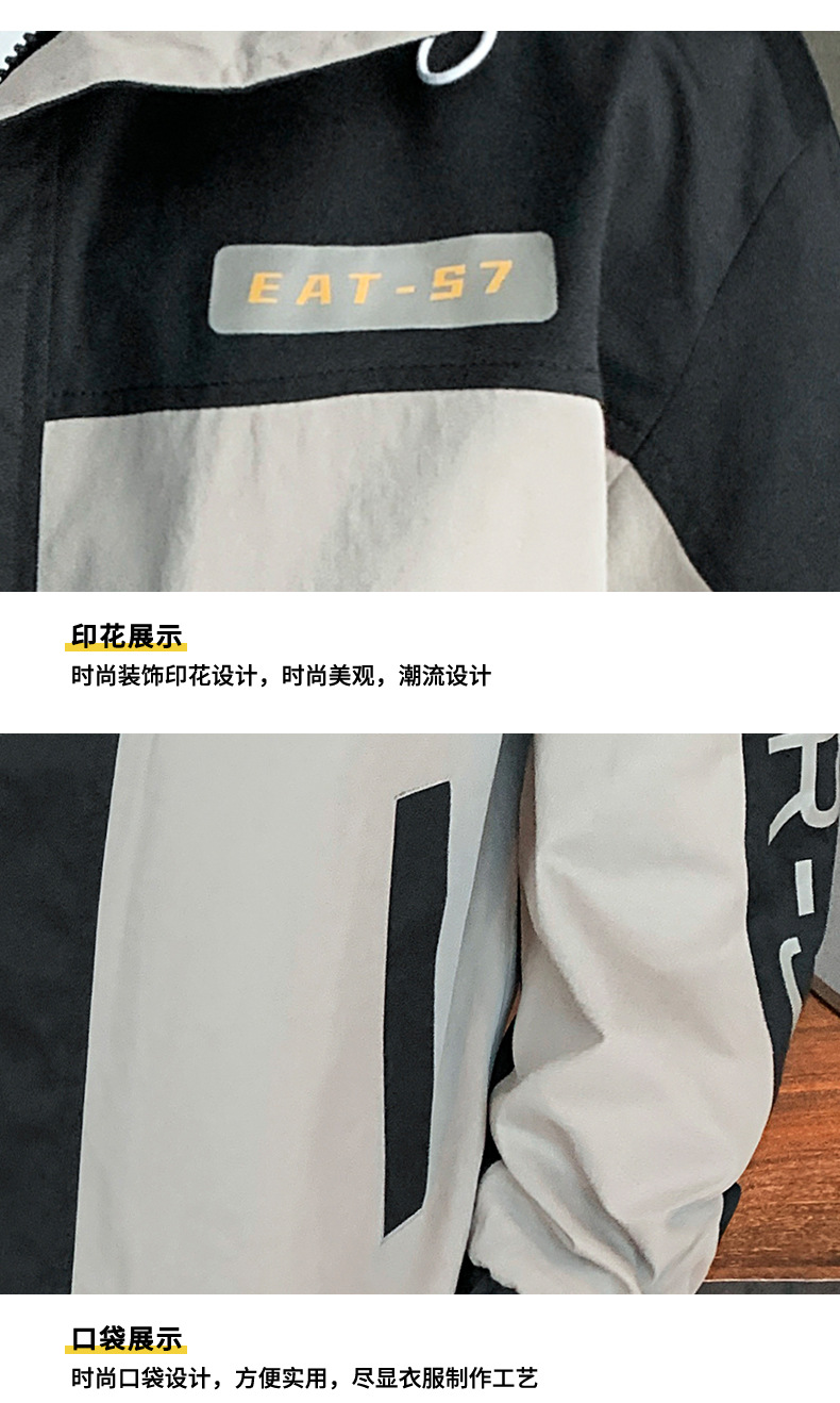 Veste homme - Ref 3443444 Image 31