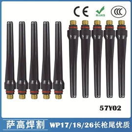 焊接材料附件;焊嘴;减压器