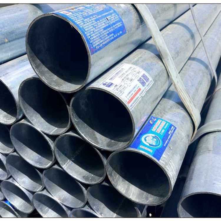 南京友发镀锌管厂家批发