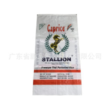 25������׾����� ������׵��۰��b������ ����Ĥ��ɫ�״�ӡˢ