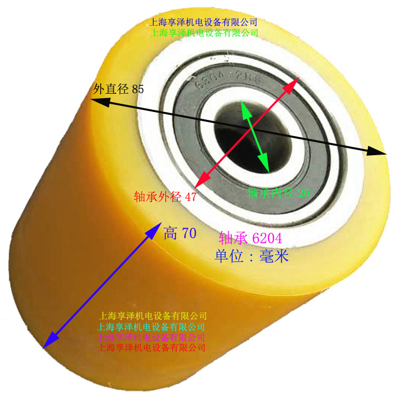杭州叉车前轮子85*70-6204轴承 HANGCHA杭叉电动车轱辘子滚轮胎