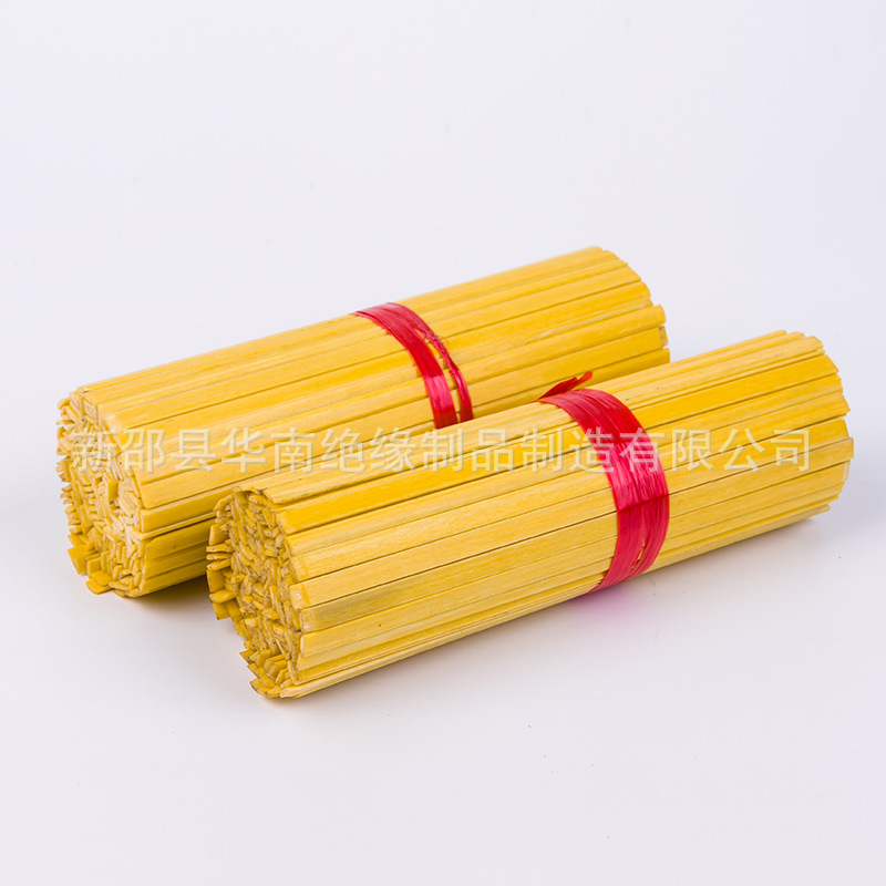 【加工定制】匠心制造电机绝缘材料绝缘制品绝缘槽楔