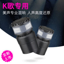 #T-507 �о�/�o��ԒͲ���^ ��Ȧ��о KTV�����L���^ʰ����