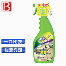 [���n����ζȥ����] ������ζ��ζ�͟�ζ ��܇�����B�o��Ʒ���l