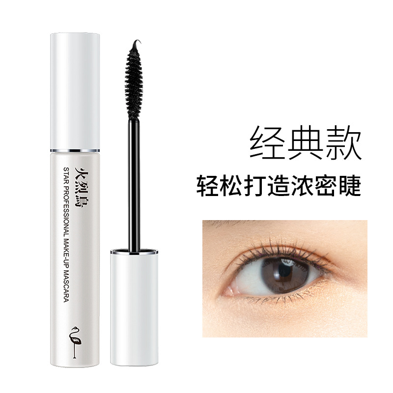 Flamingo Waterproof And Sweatproof Mascara Large White Rod Thick Slim Long Curl No Smudge Direct Selling Beauty