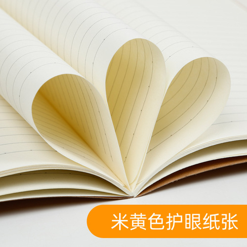 A5 primary school student homework book 32k cowhide English Chinese mathematics reading notes lined notebook square diary book