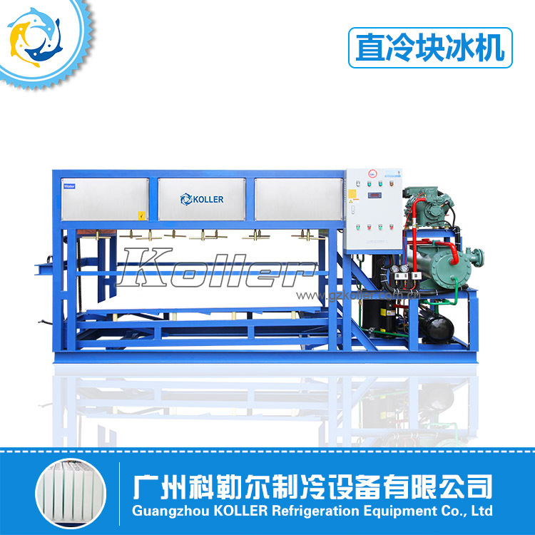 科勒尔5吨直冷冰块机专业生产厂家 中铁总局隧道降温用冰设备