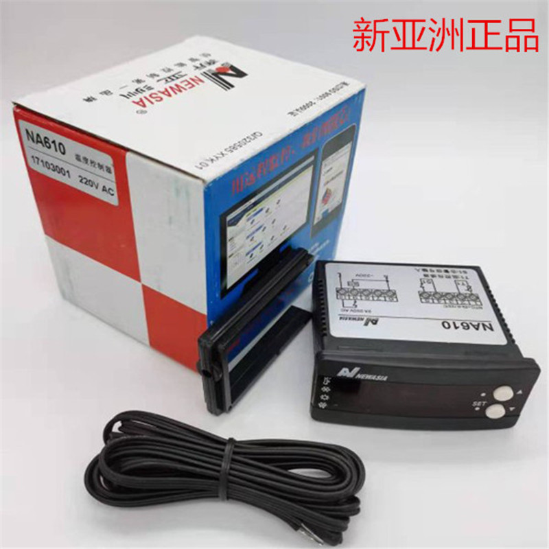 NA610 New Asia thermostat refrigeration or heating cold storage temperature controller with probe
