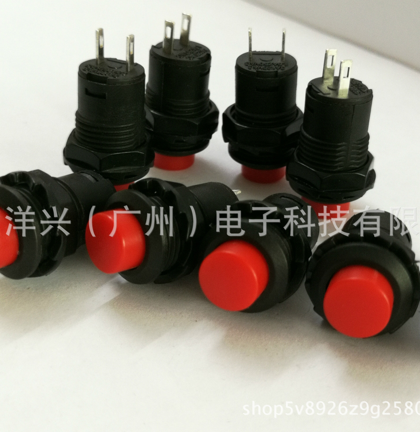 厂家直销小型自锁按钮开关  带锁电源开关高温防爆电子开关