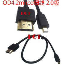micro hdmi������2.0��4K����Pӛ����Xƽ���ҕ�C���CͶӰ�x��