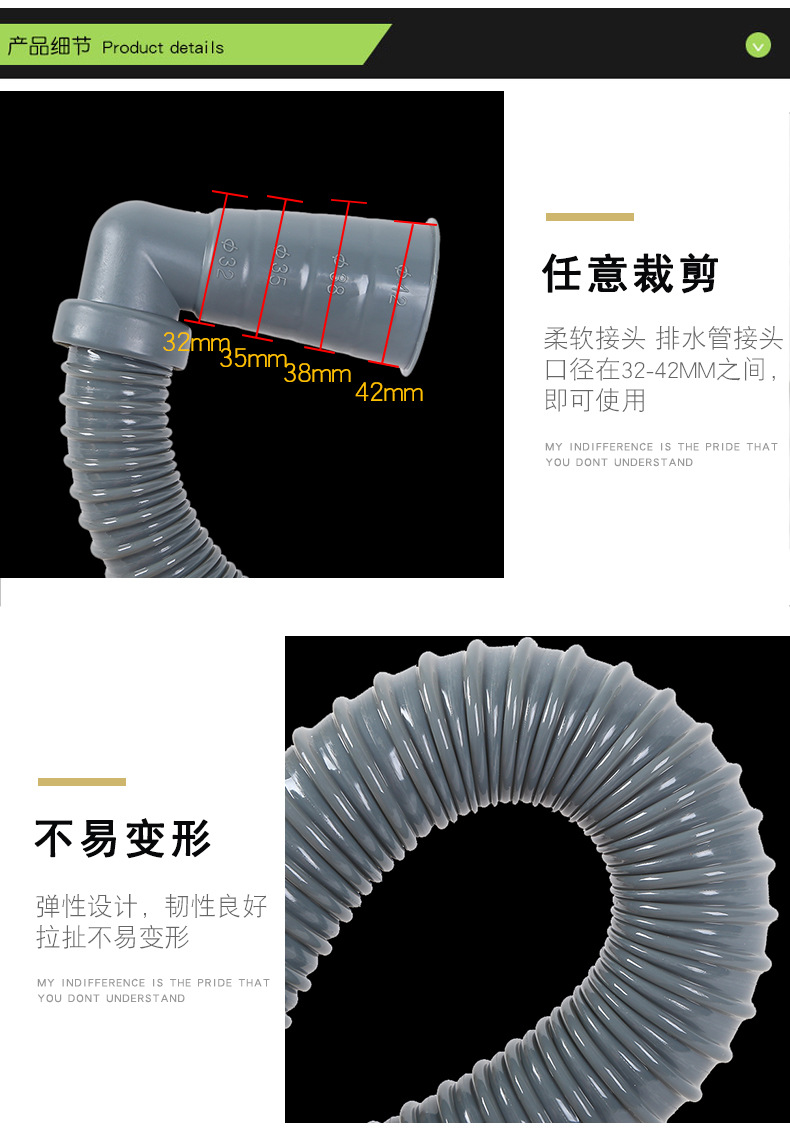 Washing machine drain pipe elbow, multi-functional interface, washing machine accessories, extended and thickened outlet pipe wholesale 1.5M detail image 7