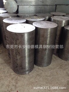 CR12MOVģ��䓣��Cе����CR12MOV���/����