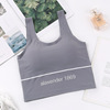 Sports summer silk wireless bra, underwear for elementary school students, thin supporting bra top, beautiful back