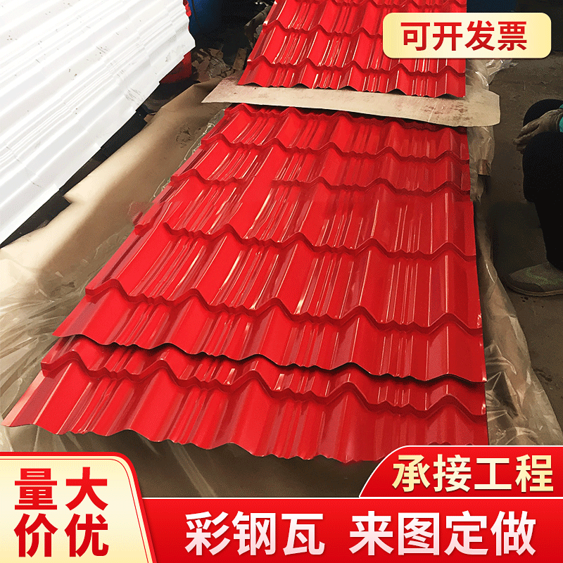 现货彩钢仿古瓦 屋顶建材隔热树脂瓦 别墅屋面装饰瓦彩钢瓦